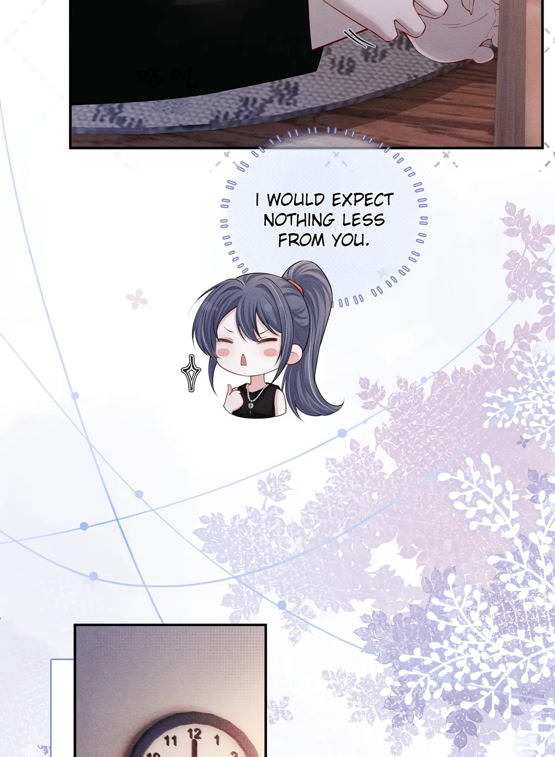 Kiss Me In The Dark Of Night Chapter 11 page 15 - 