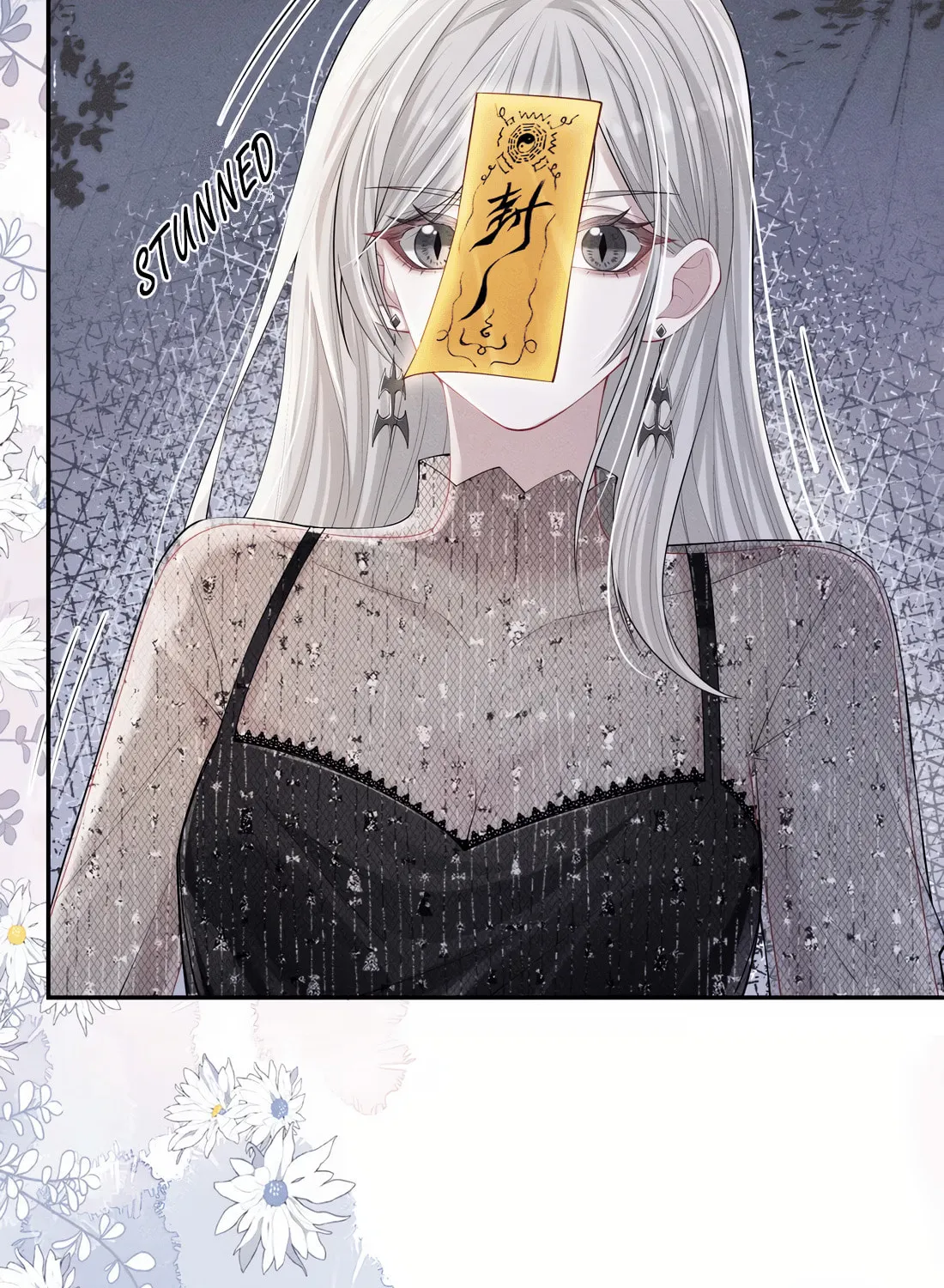 Kiss Me In The Dark Of Night Chapter 11 page 27 - 