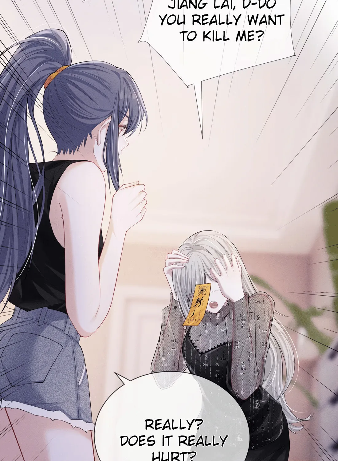 Kiss Me In The Dark Of Night Chapter 11 page 30 - 