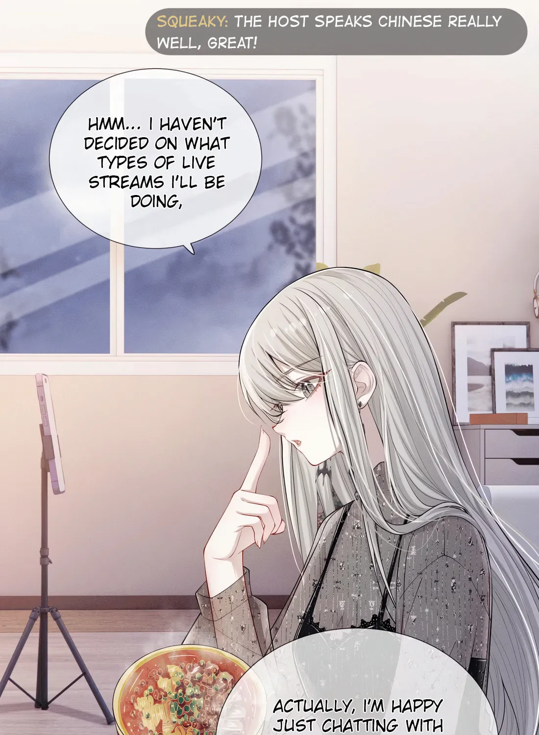 Kiss Me In The Dark Of Night Chapter 11 page 8 - 