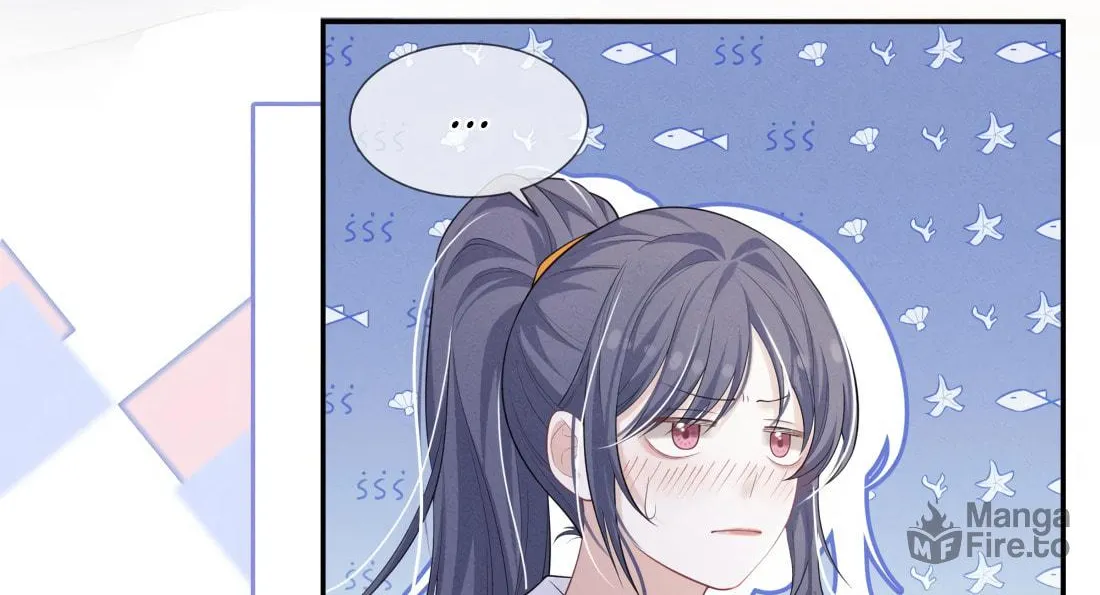 Kiss Me In The Dark Of Night Chapter 12 page 11 - 