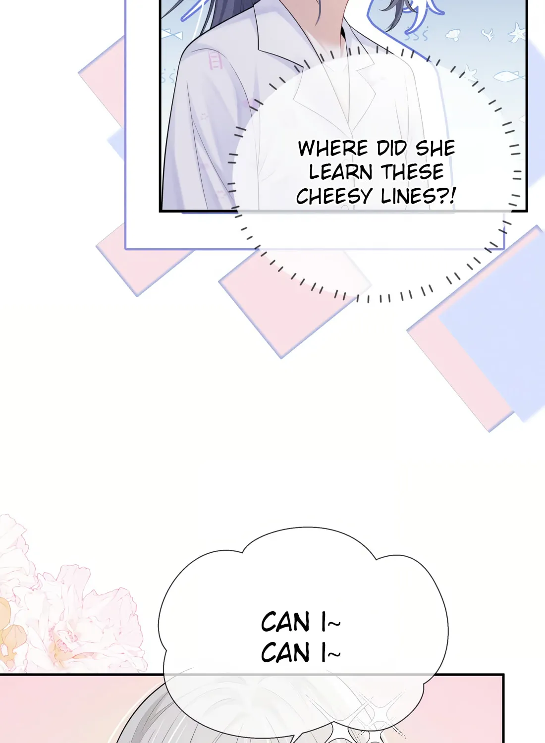 Kiss Me In The Dark Of Night Chapter 12 page 12 - 