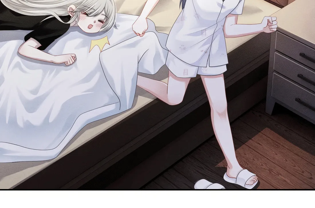 Kiss Me In The Dark Of Night Chapter 12 page 37 - 