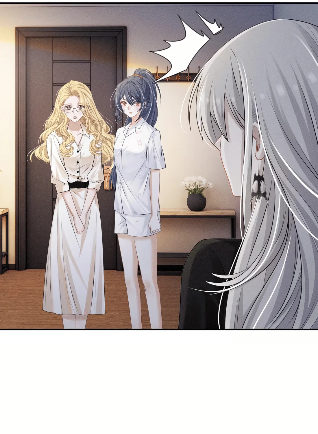 Kiss Me In The Dark Of Night Chapter 12 page 53 - 