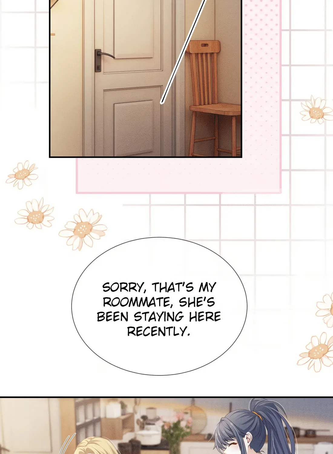 Kiss Me In The Dark Of Night Chapter 12 page 55 - 