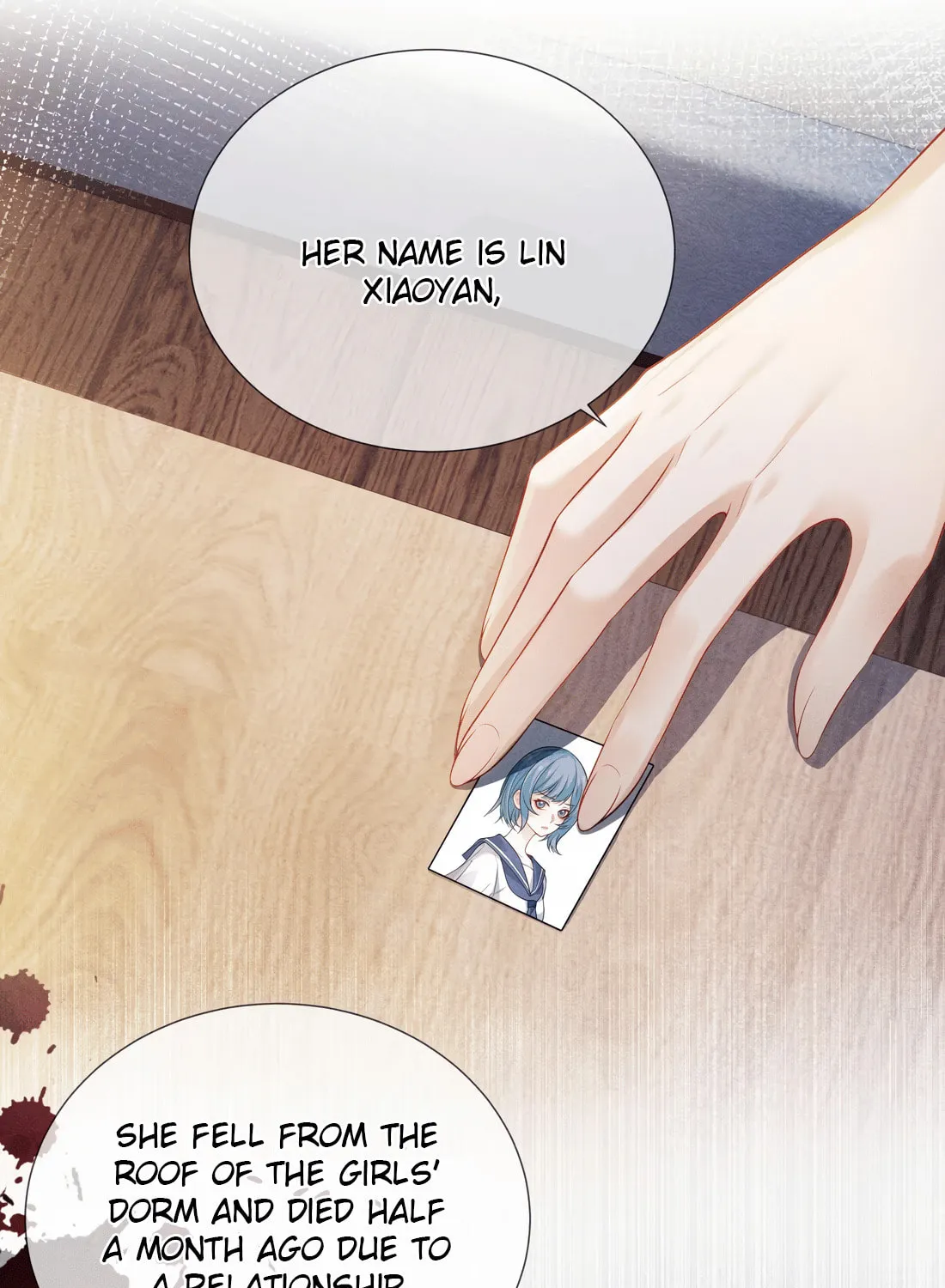 Kiss Me In The Dark Of Night Chapter 13 page 12 - 