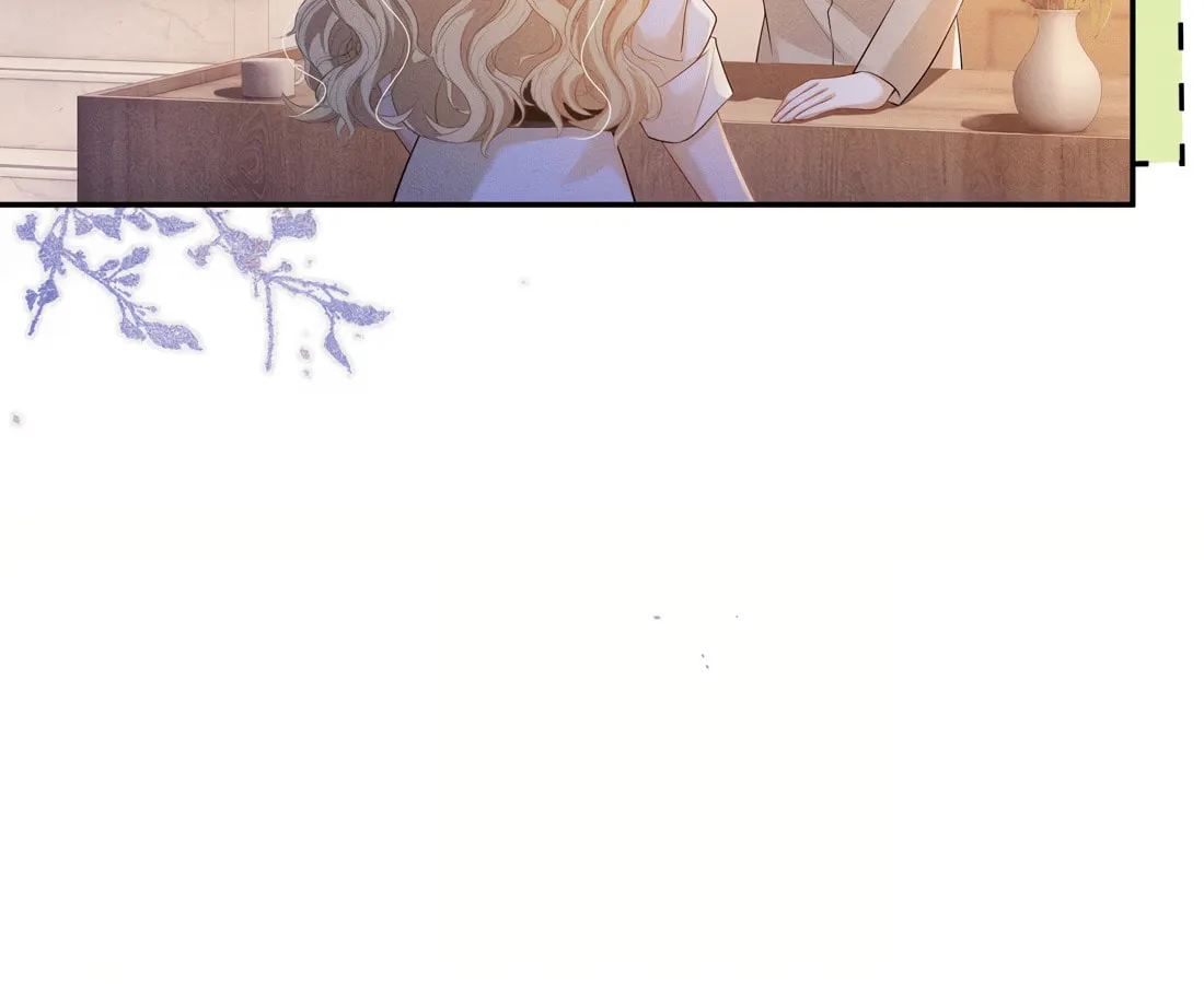 Kiss Me In The Dark Of Night Chapter 13 page 20 - 