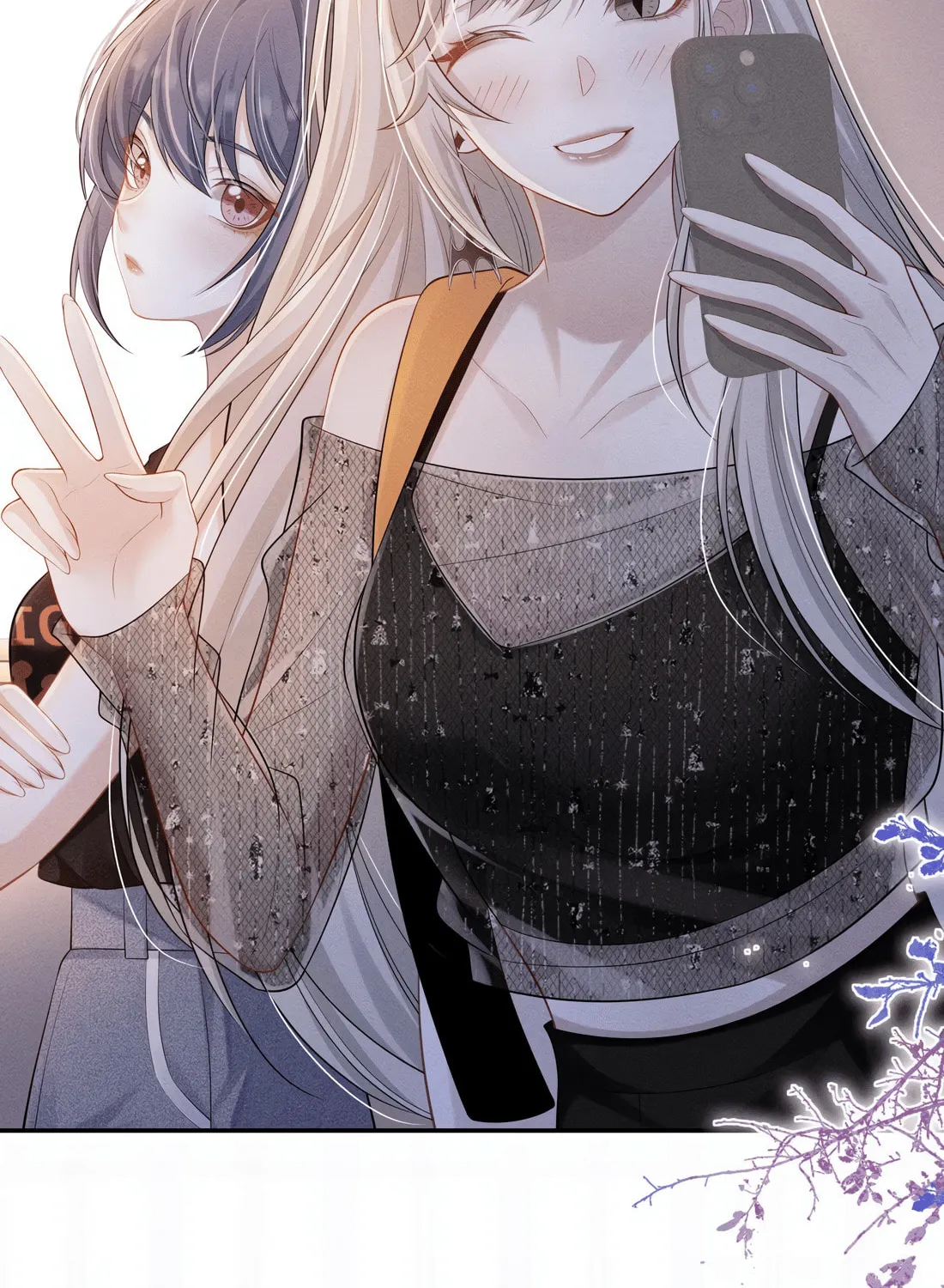 Kiss Me In The Dark Of Night Chapter 13 page 22 - 