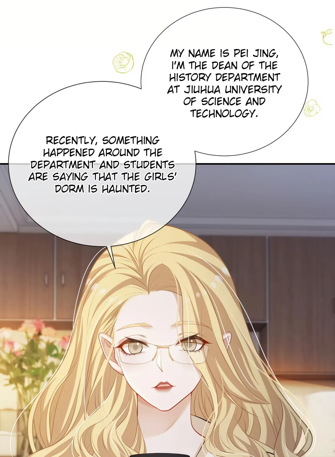 Kiss Me In The Dark Of Night Chapter 13 page 5 - 