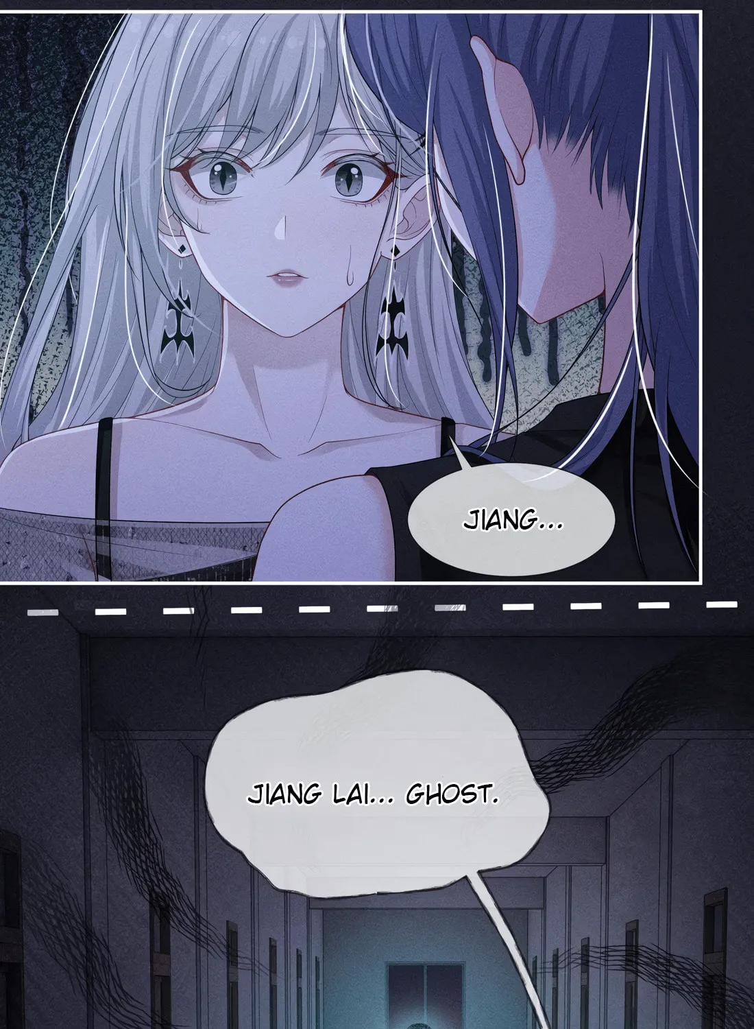 Kiss Me In The Dark Of Night Chapter 13 page 44 - 