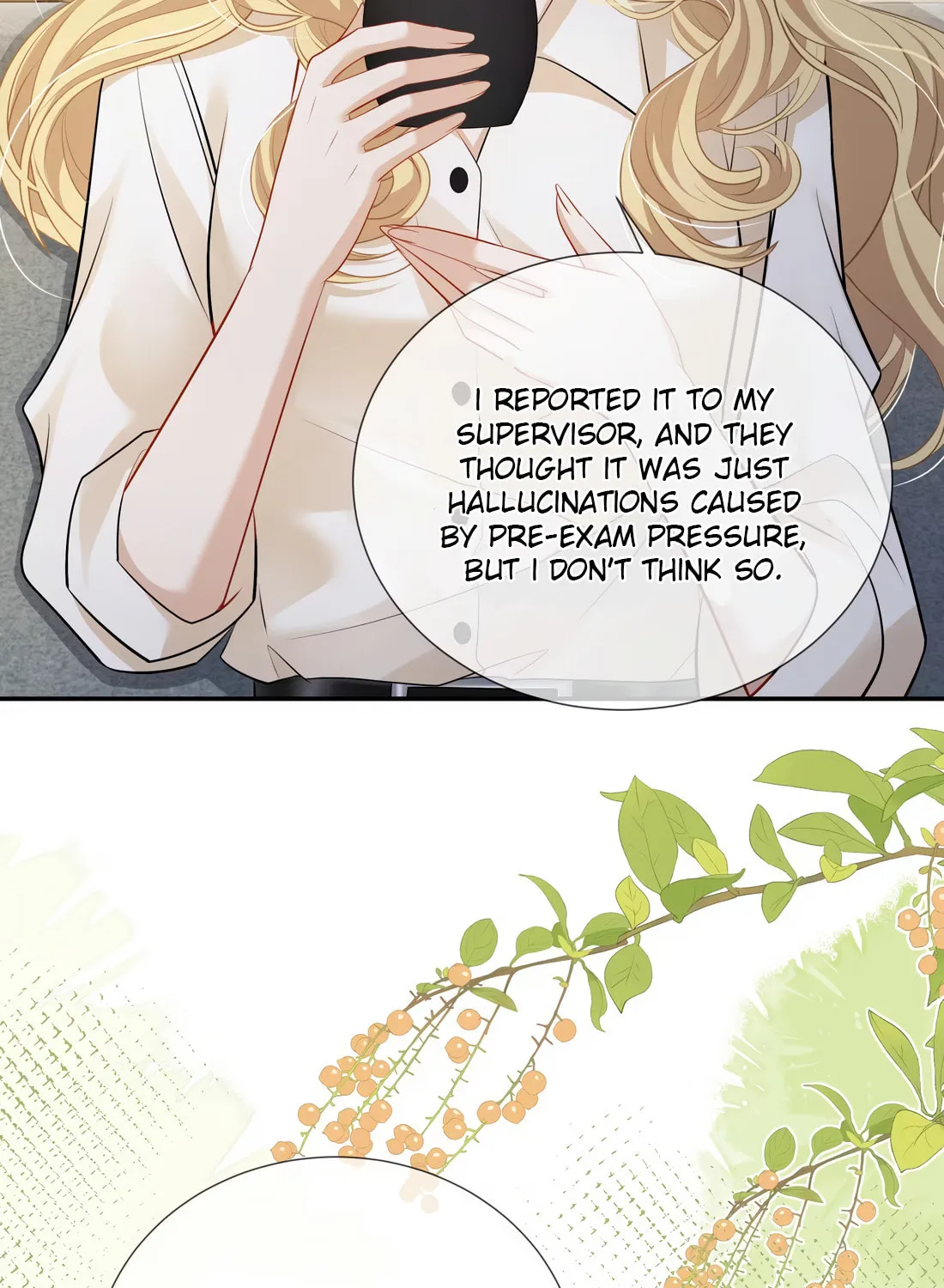 Kiss Me In The Dark Of Night Chapter 13 page 6 - 