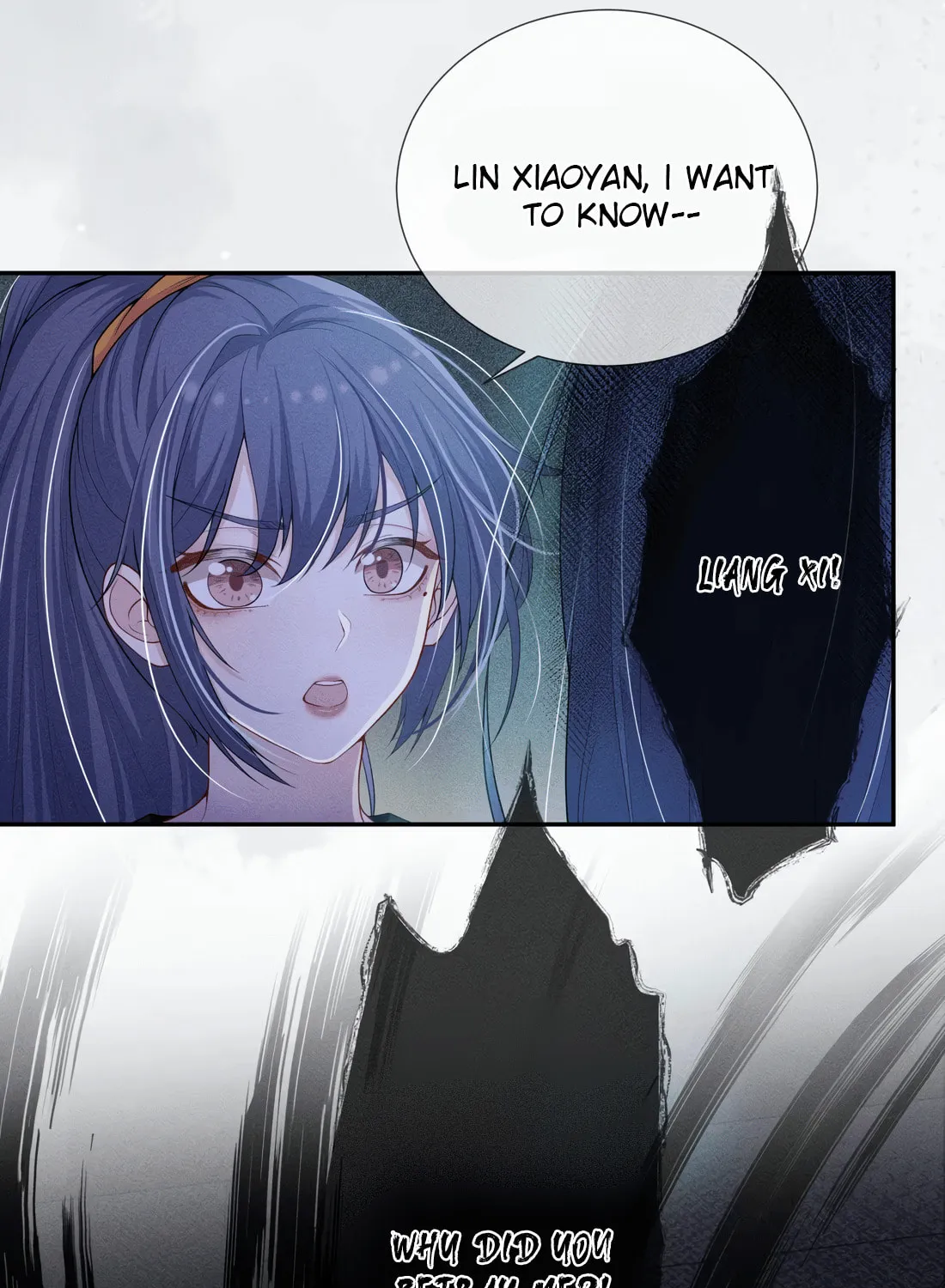 Kiss Me In The Dark Of Night Chapter 14 page 15 - 