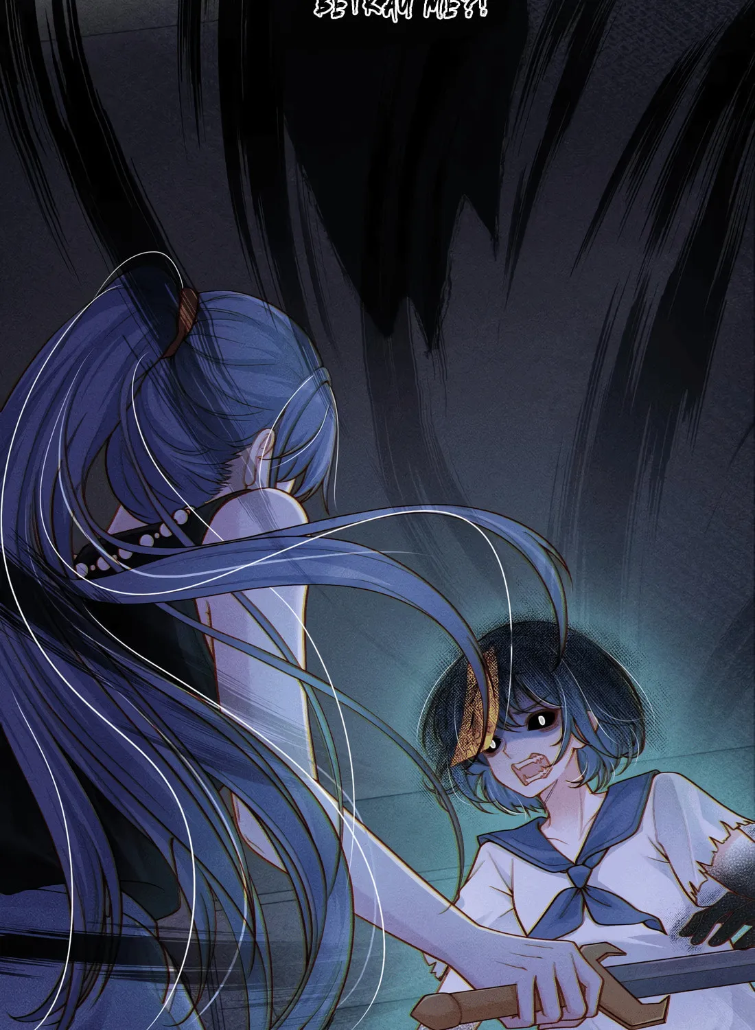 Kiss Me In The Dark Of Night Chapter 14 page 16 - 