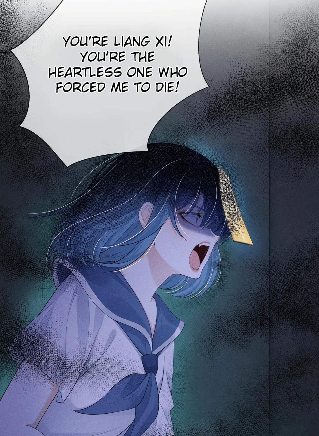 Kiss Me In The Dark Of Night Chapter 14 page 23 - 