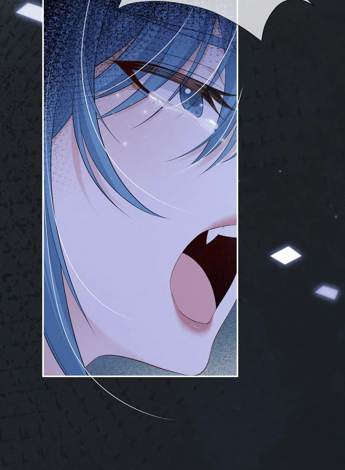 Kiss Me In The Dark Of Night Chapter 14 page 25 - 