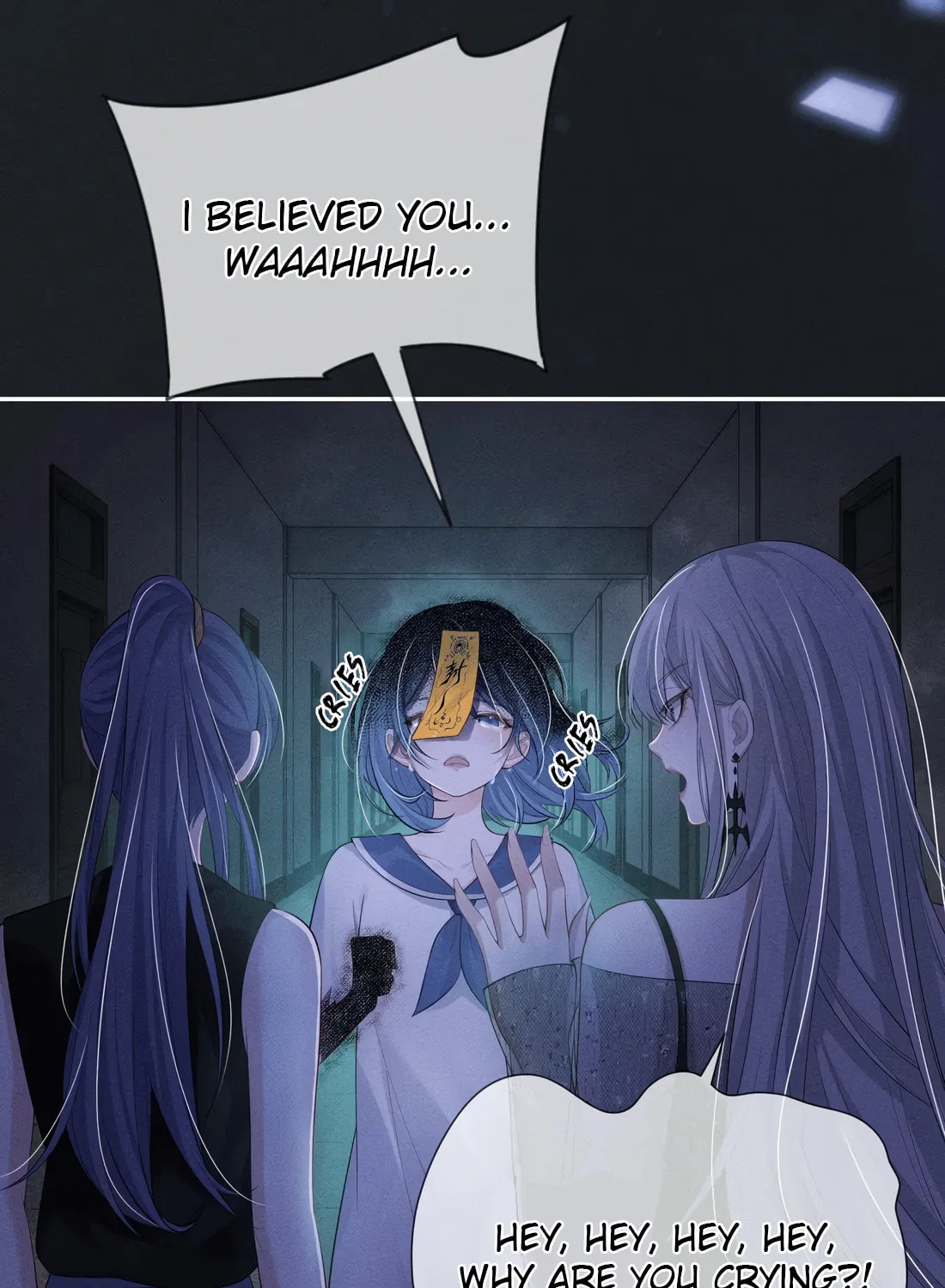 Kiss Me In The Dark Of Night Chapter 14 page 27 - 
