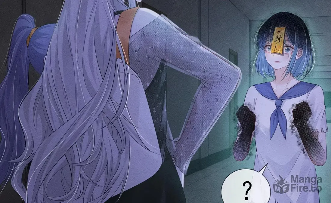 Kiss Me In The Dark Of Night Chapter 14 page 36 - 