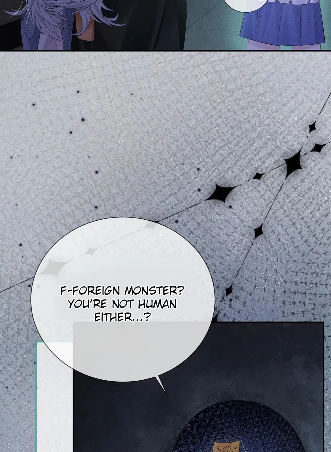 Kiss Me In The Dark Of Night Chapter 14 page 37 - 