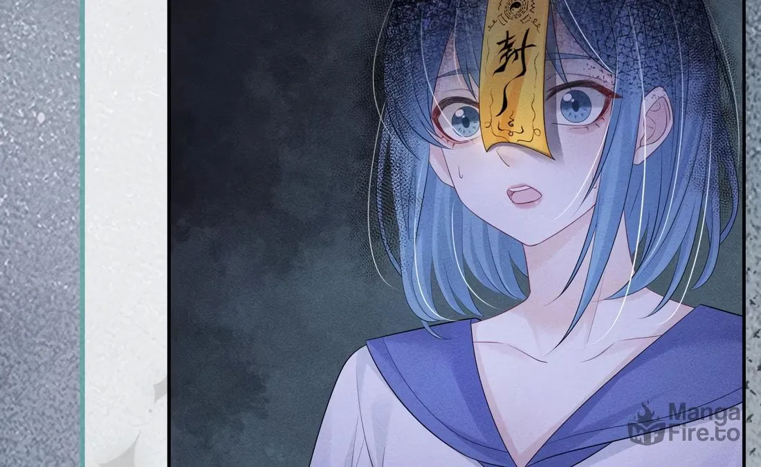 Kiss Me In The Dark Of Night Chapter 14 page 38 - 