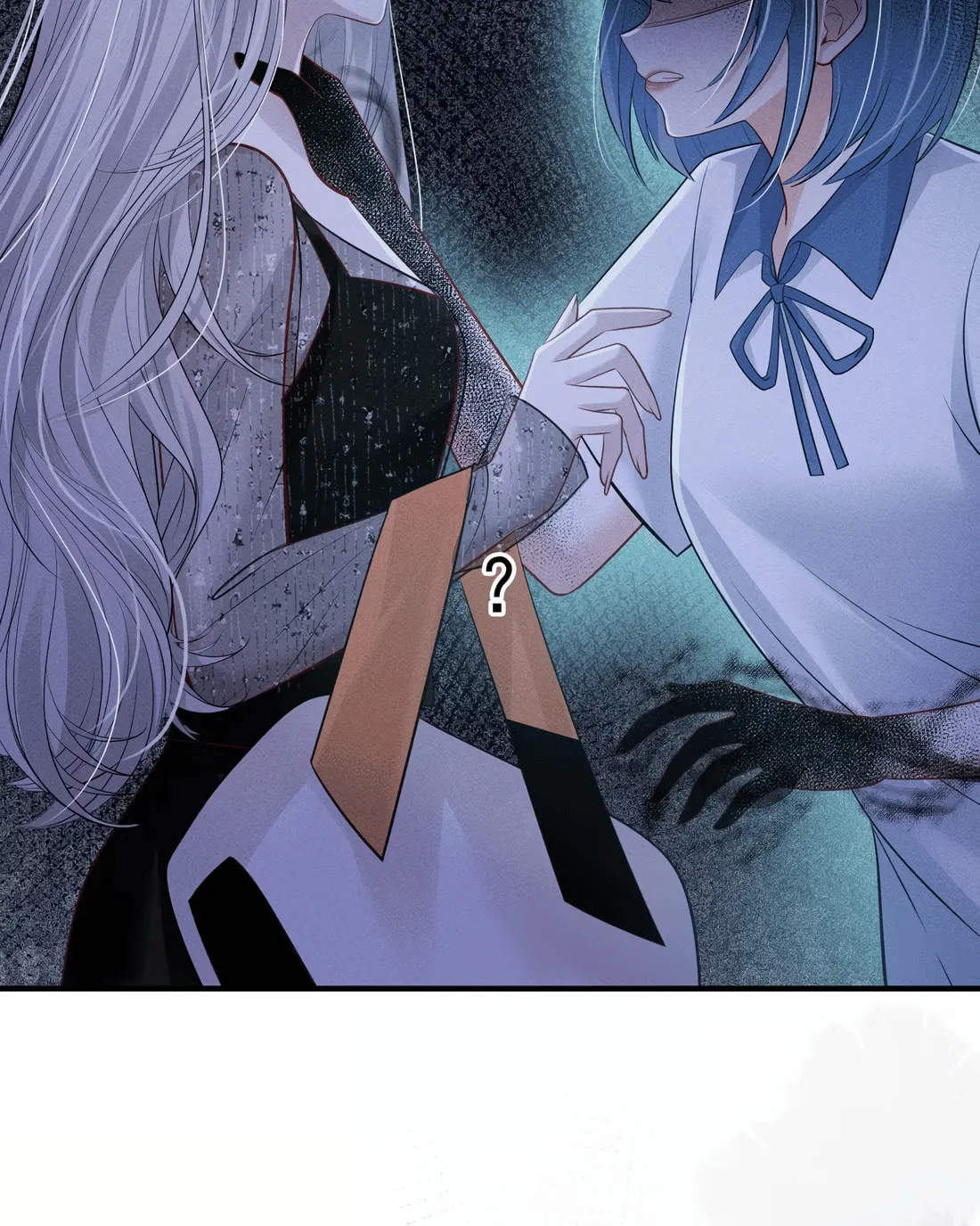 Kiss Me In The Dark Of Night Chapter 14 page 5 - 