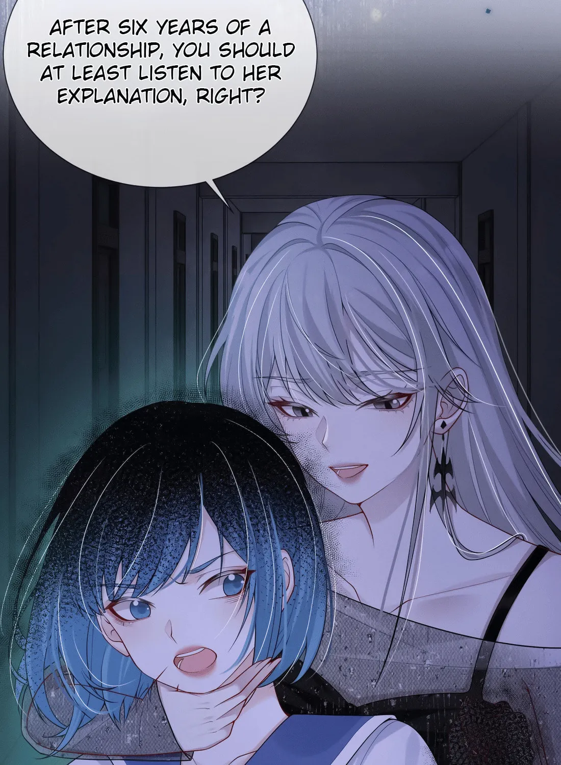 Kiss Me In The Dark Of Night Chapter 15 page 15 - 