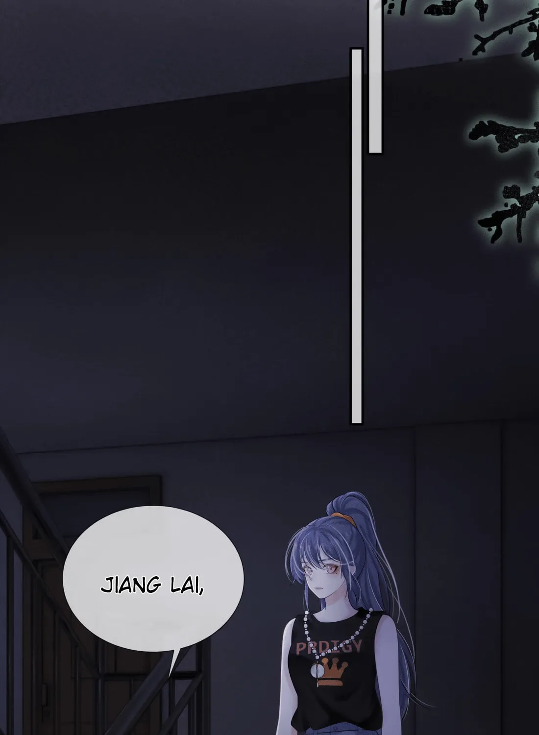Kiss Me In The Dark Of Night Chapter 15 page 66 - 