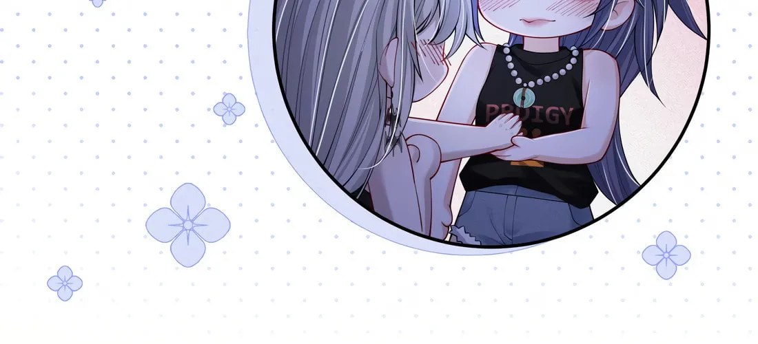 Kiss Me In The Dark Of Night Chapter 16 page 11 - 
