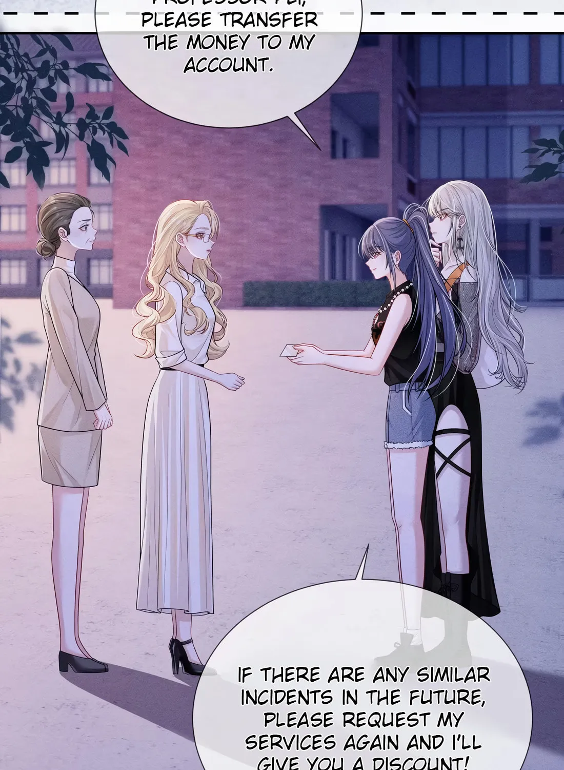 Kiss Me In The Dark Of Night Chapter 16 page 27 - 