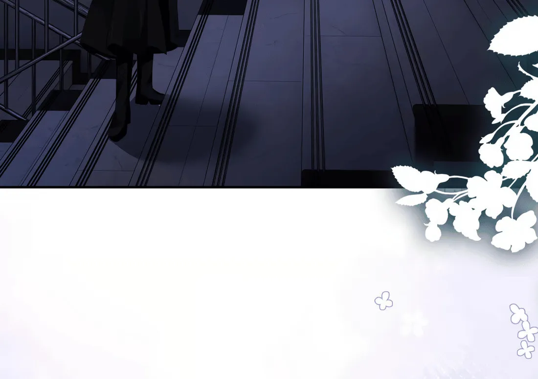 Kiss Me In The Dark Of Night Chapter 16 page 4 - 