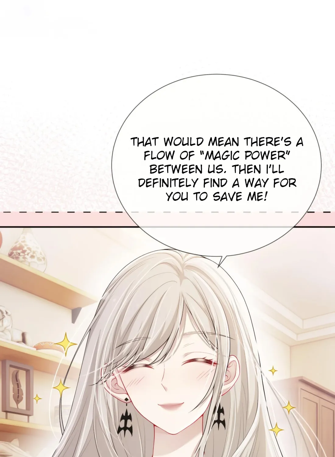 Kiss Me In The Dark Of Night Chapter 17 page 12 - 