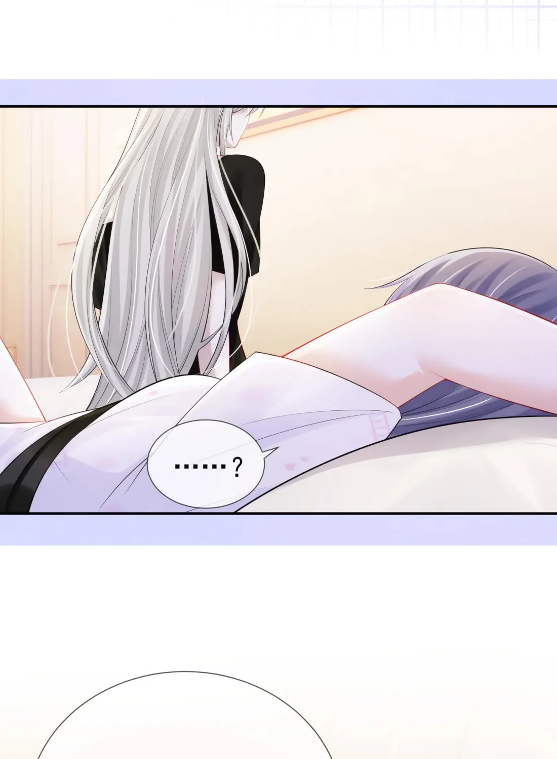 Kiss Me In The Dark Of Night Chapter 17 page 33 - 