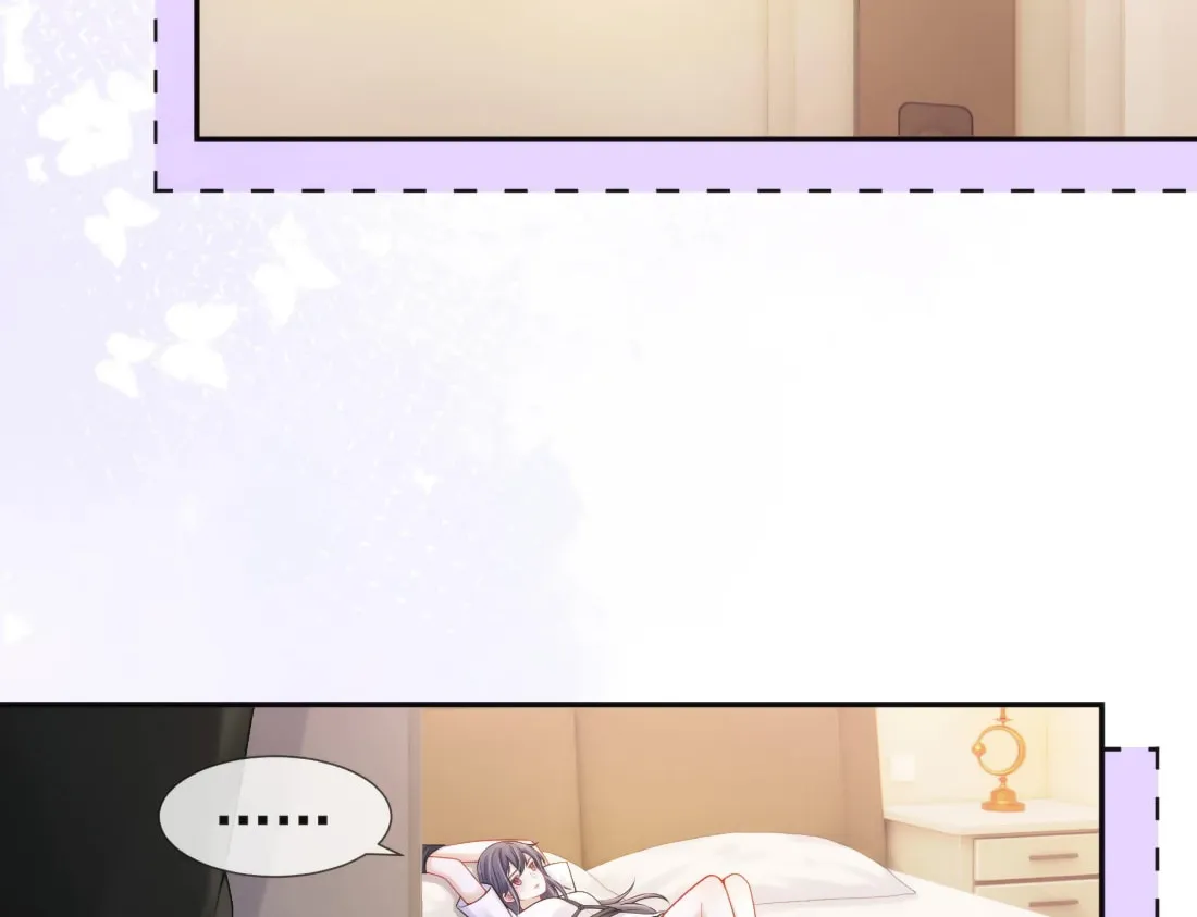 Kiss Me In The Dark Of Night Chapter 17 page 42 - 