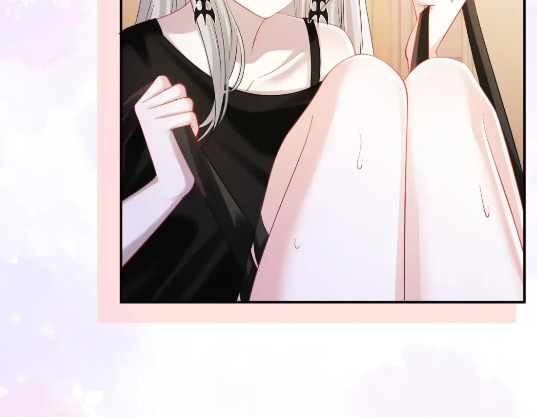 Kiss Me In The Dark Of Night Chapter 17 page 7 - 