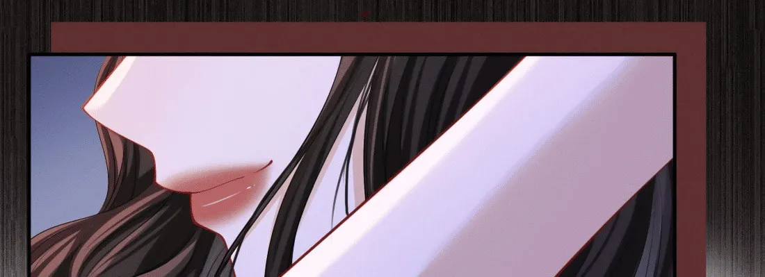 Kiss Me In The Dark Of Night Chapter 18 page 15 - 