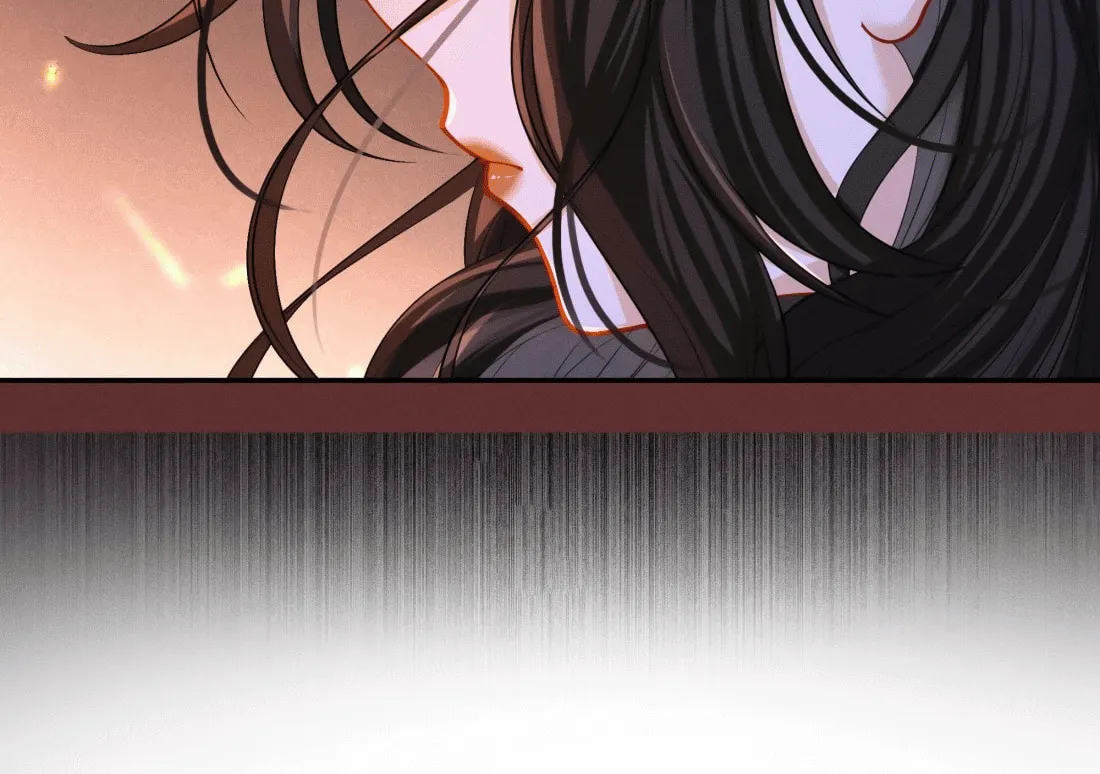 Kiss Me In The Dark Of Night Chapter 18 page 21 - 
