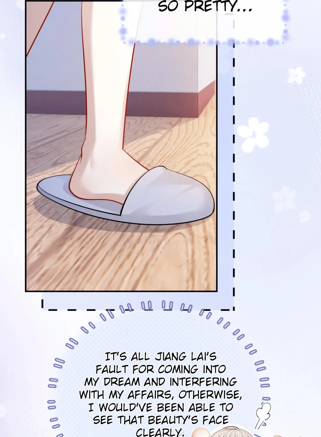Kiss Me In The Dark Of Night Chapter 18 page 29 - 