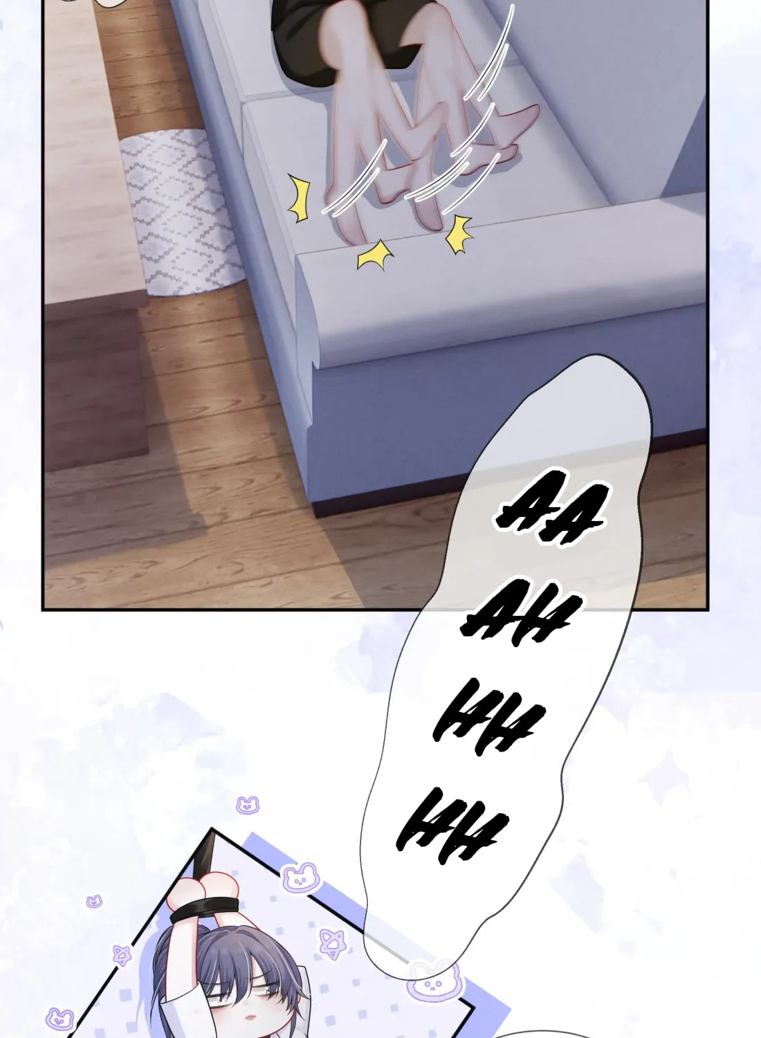 Kiss Me In The Dark Of Night Chapter 18 page 7 - 