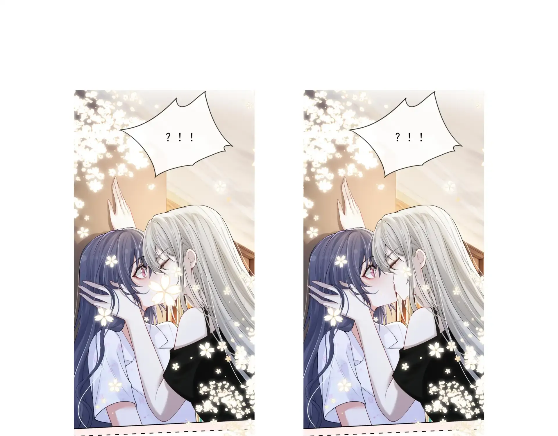 Kiss Me In The Dark Of Night Chapter 19 page 81 - 