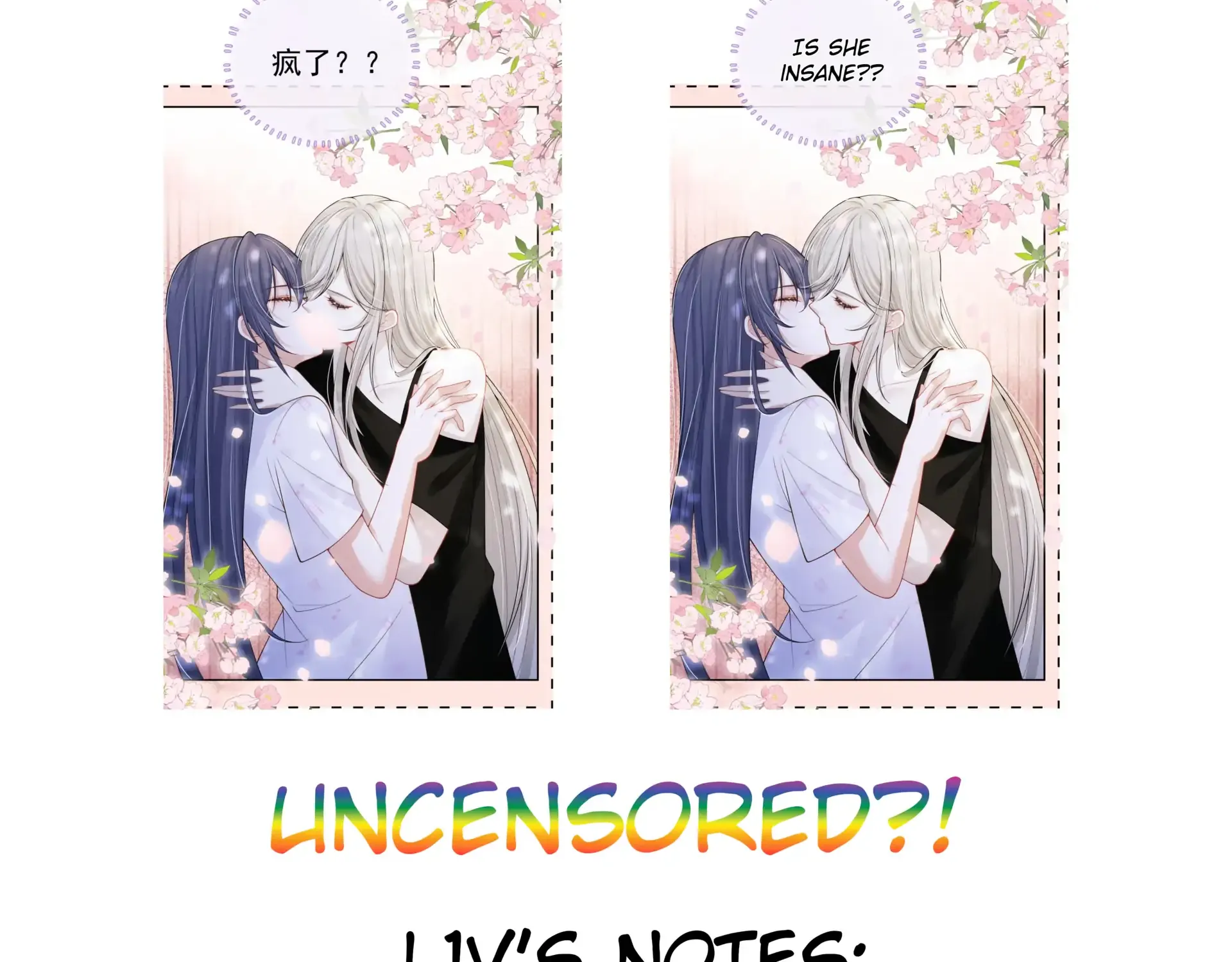 Kiss Me In The Dark Of Night Chapter 19 page 83 - 
