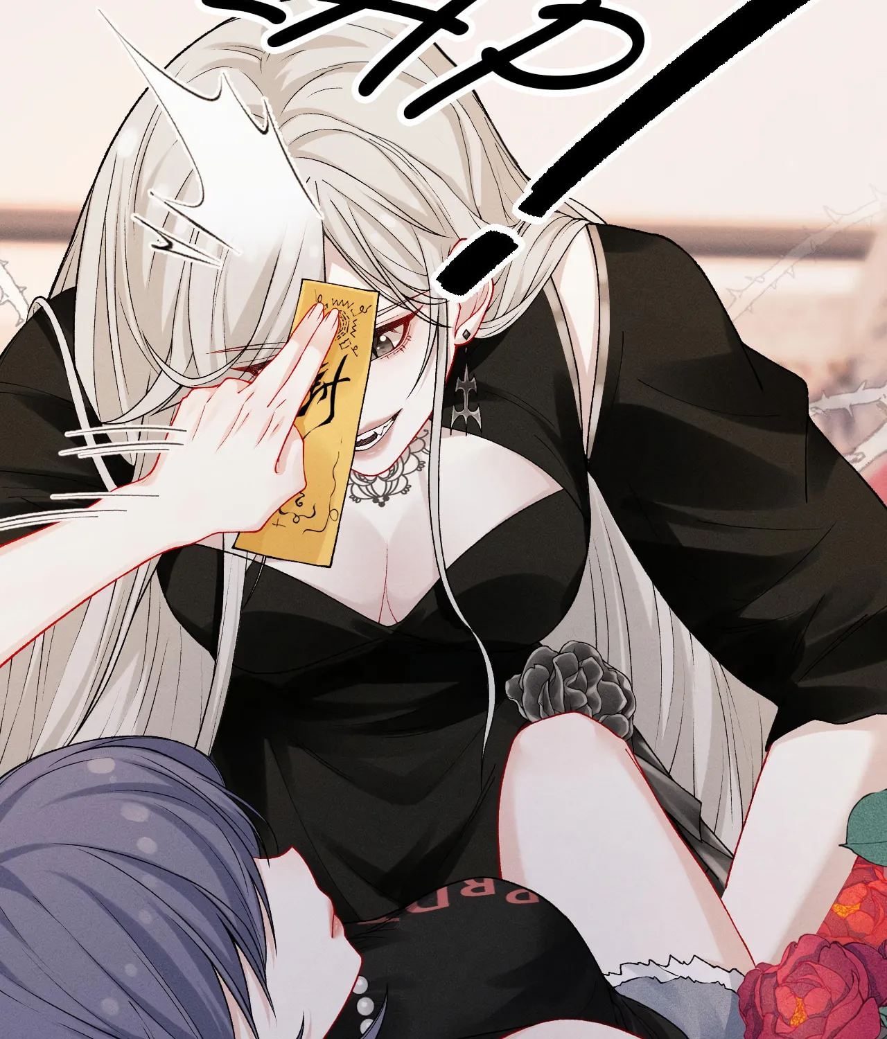 Kiss Me In The Dark Of Night Chapter 2 page 14 - 