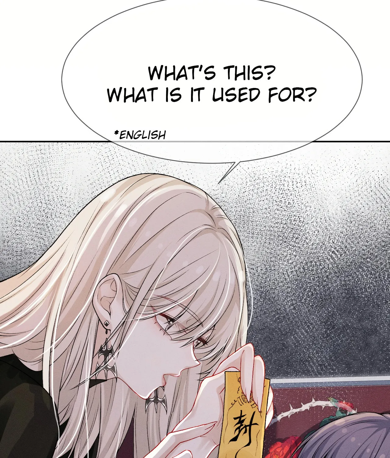 Kiss Me In The Dark Of Night Chapter 2 page 25 - 
