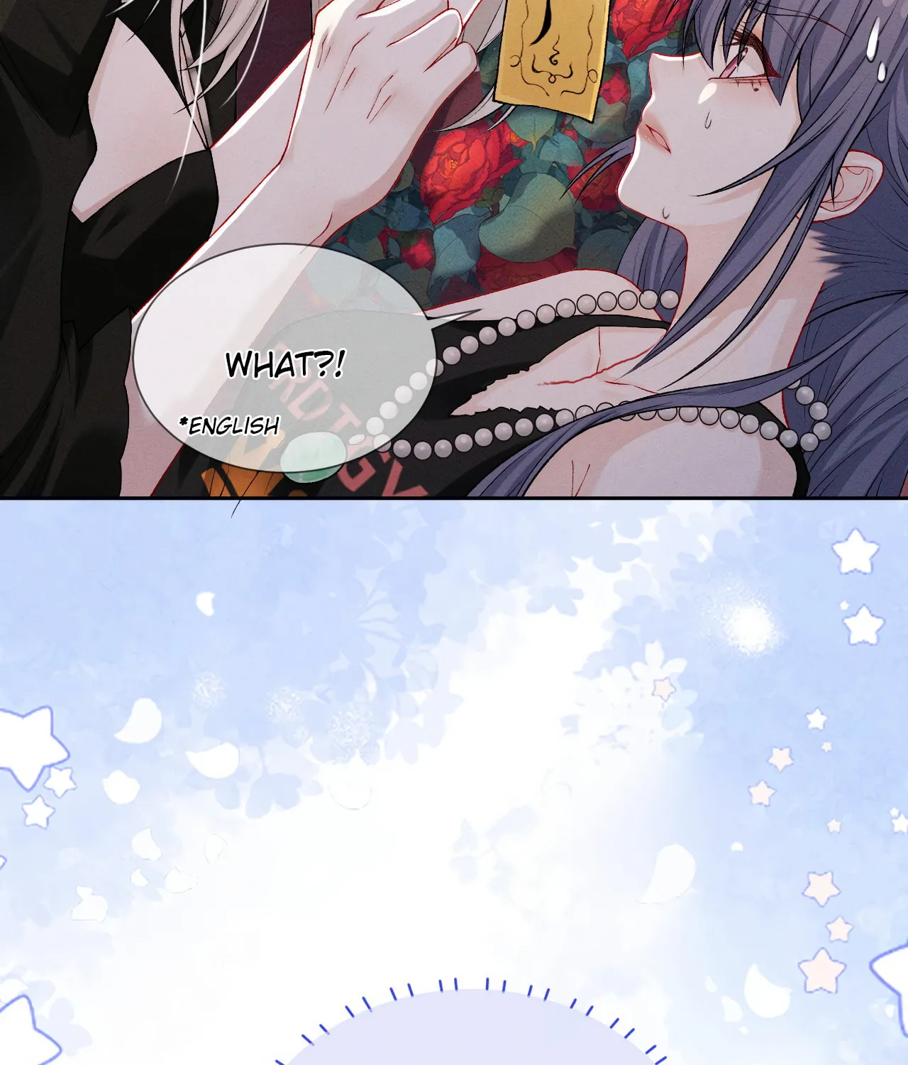 Kiss Me In The Dark Of Night Chapter 2 page 26 - 