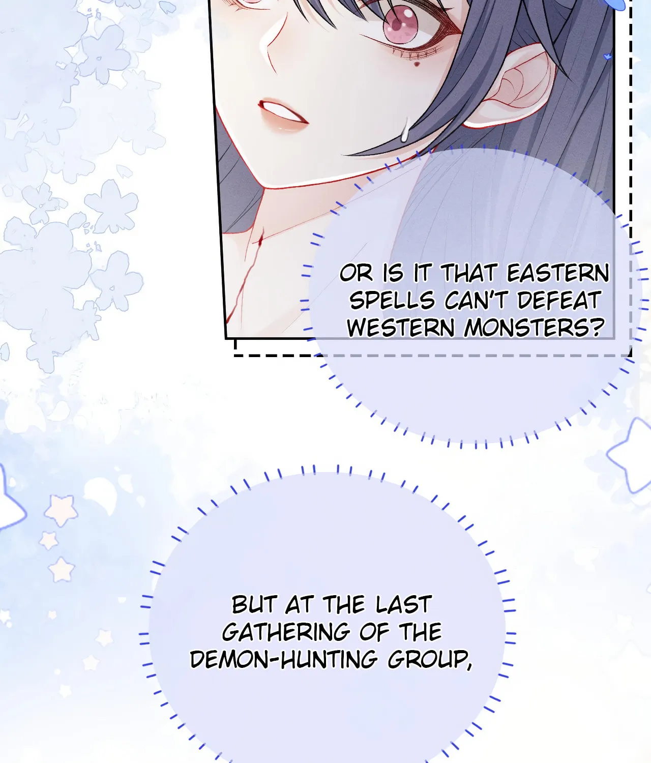 Kiss Me In The Dark Of Night Chapter 2 page 29 - 