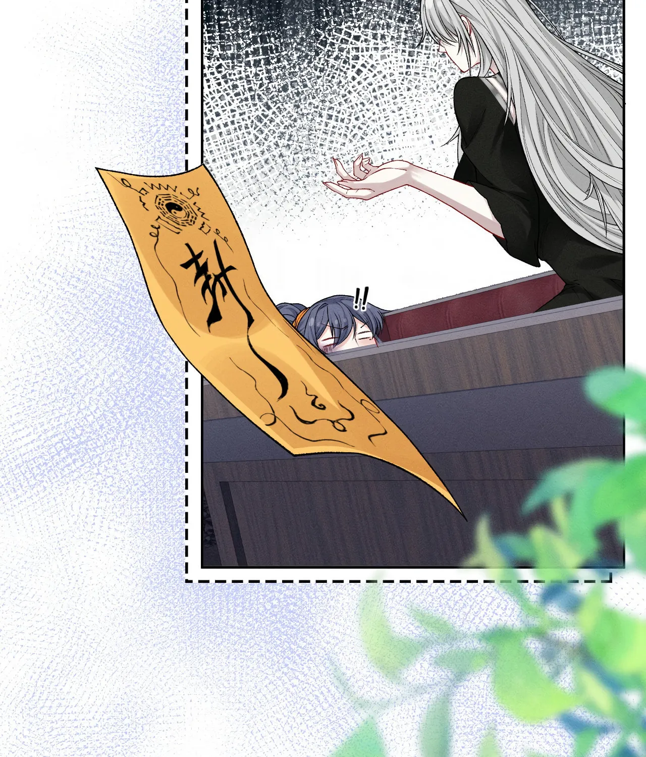 Kiss Me In The Dark Of Night Chapter 2 page 33 - 