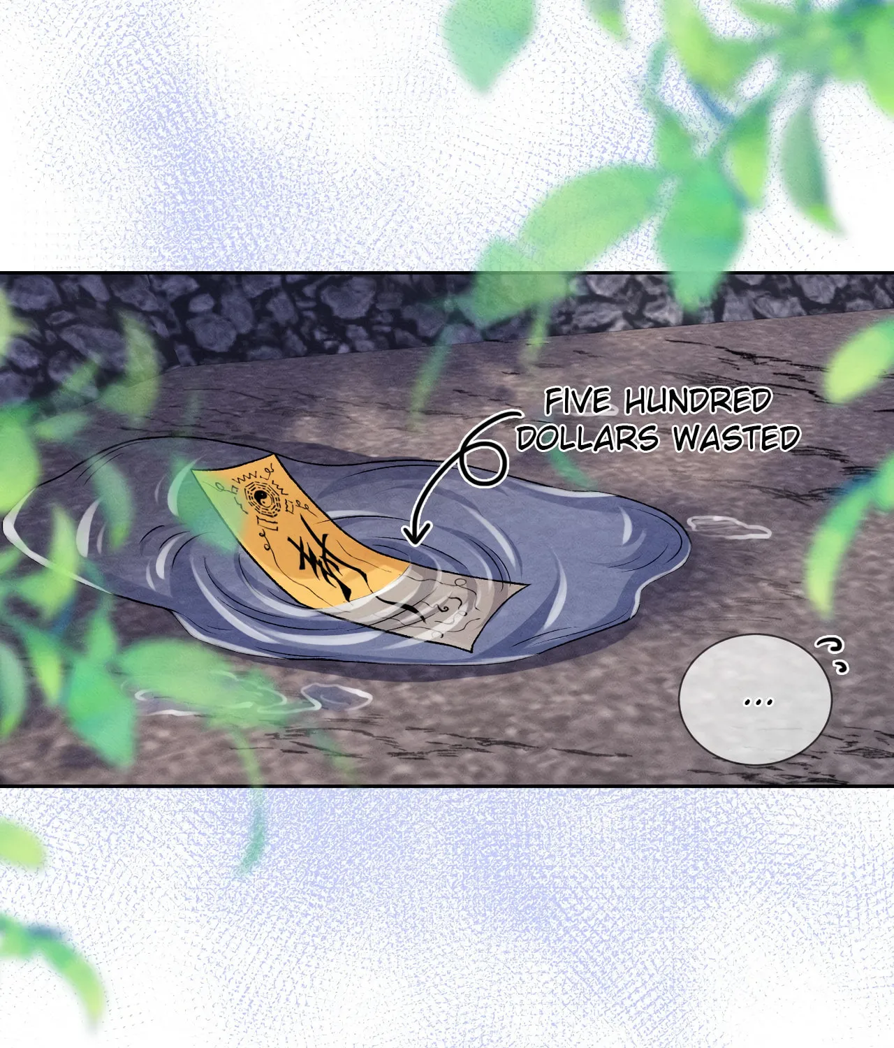 Kiss Me In The Dark Of Night Chapter 2 page 34 - 