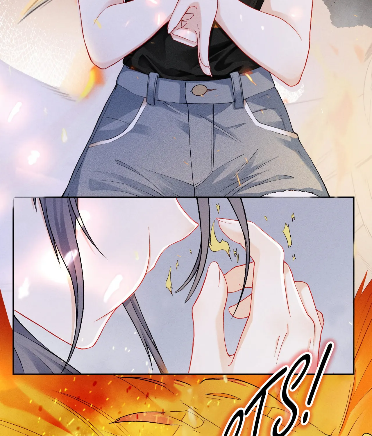 Kiss Me In The Dark Of Night Chapter 2 page 50 - 
