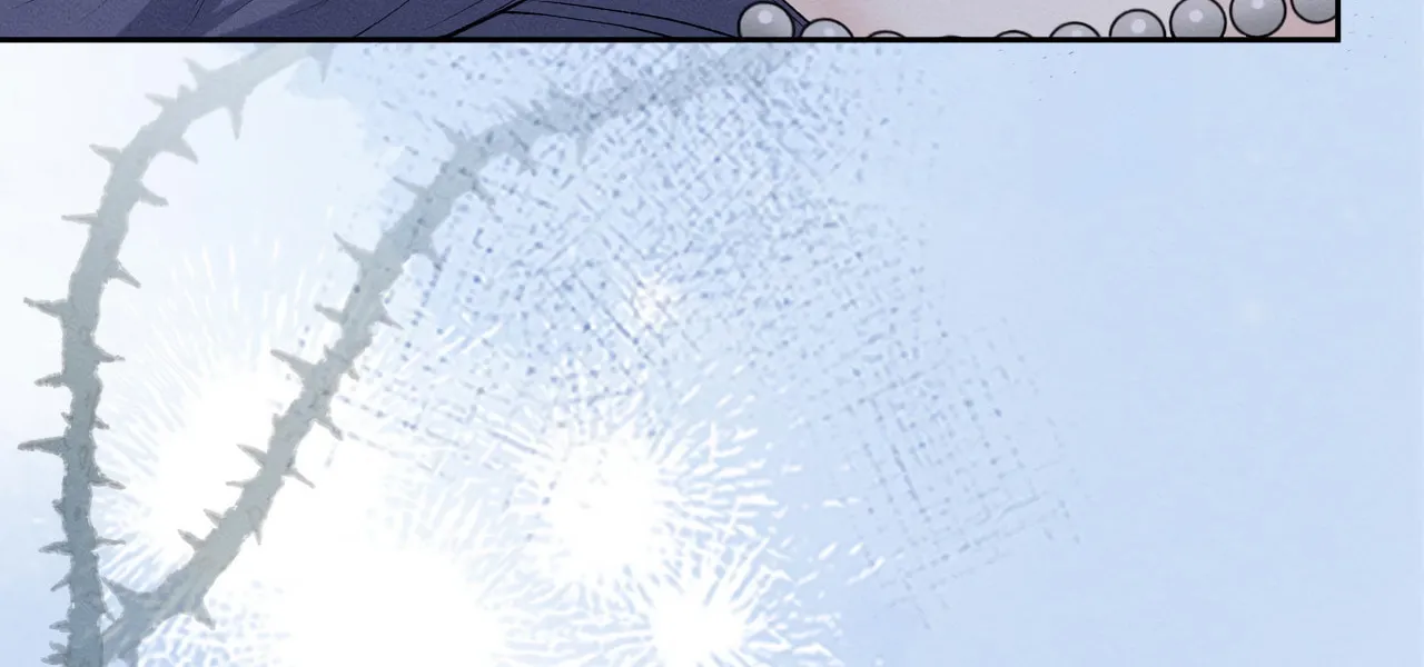 Kiss Me In The Dark Of Night Chapter 2 page 6 - 