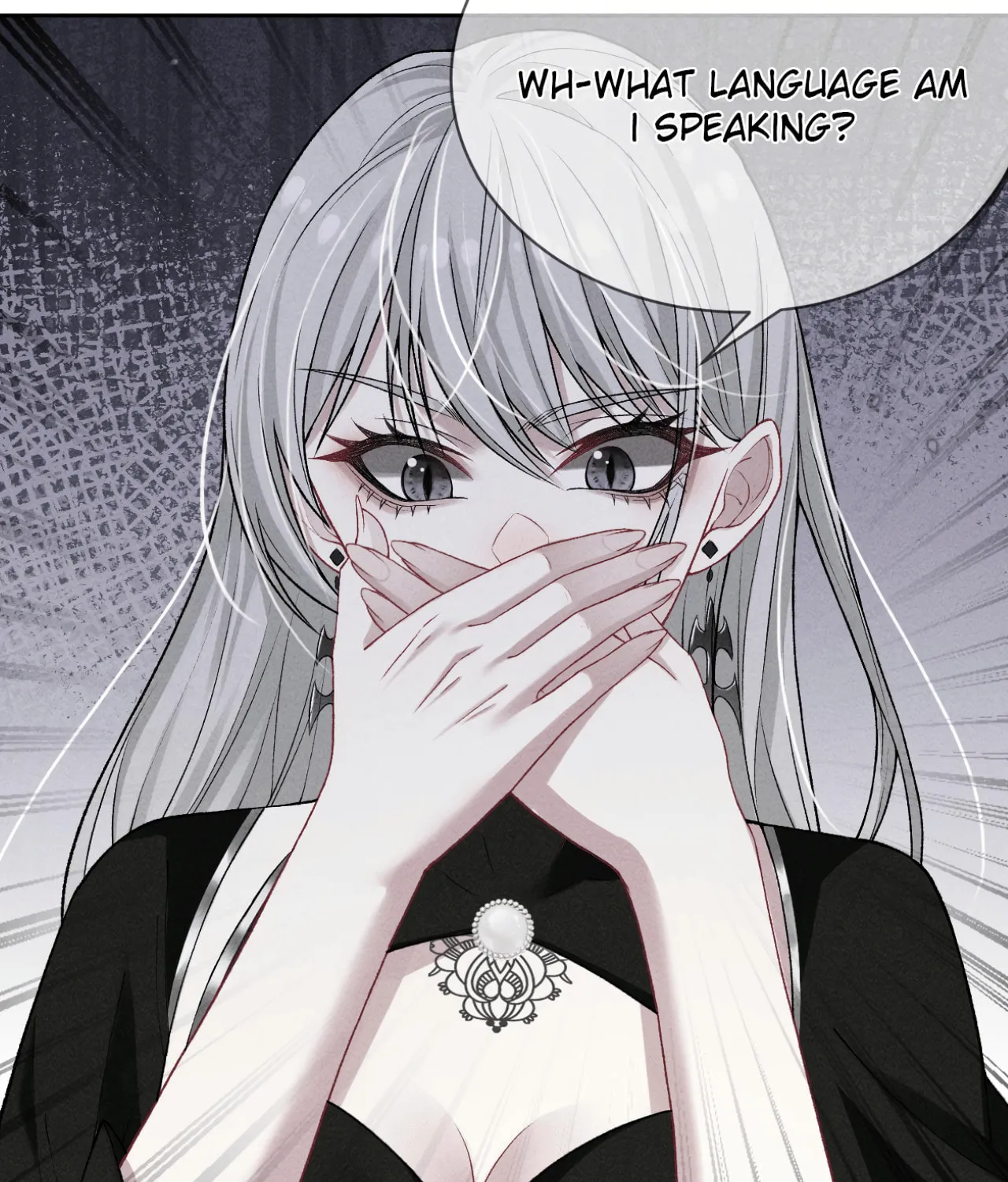 Kiss Me In The Dark Of Night Chapter 2 page 70 - 