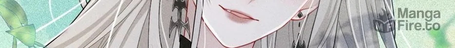 Kiss Me In The Dark Of Night Chapter 3 page 12 - 