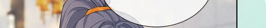 Kiss Me In The Dark Of Night Chapter 3 page 14 - 